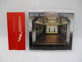 Amazon.co.jp: BUCK-TICK CD「殺シノ調ベ (2002年デジタルリ